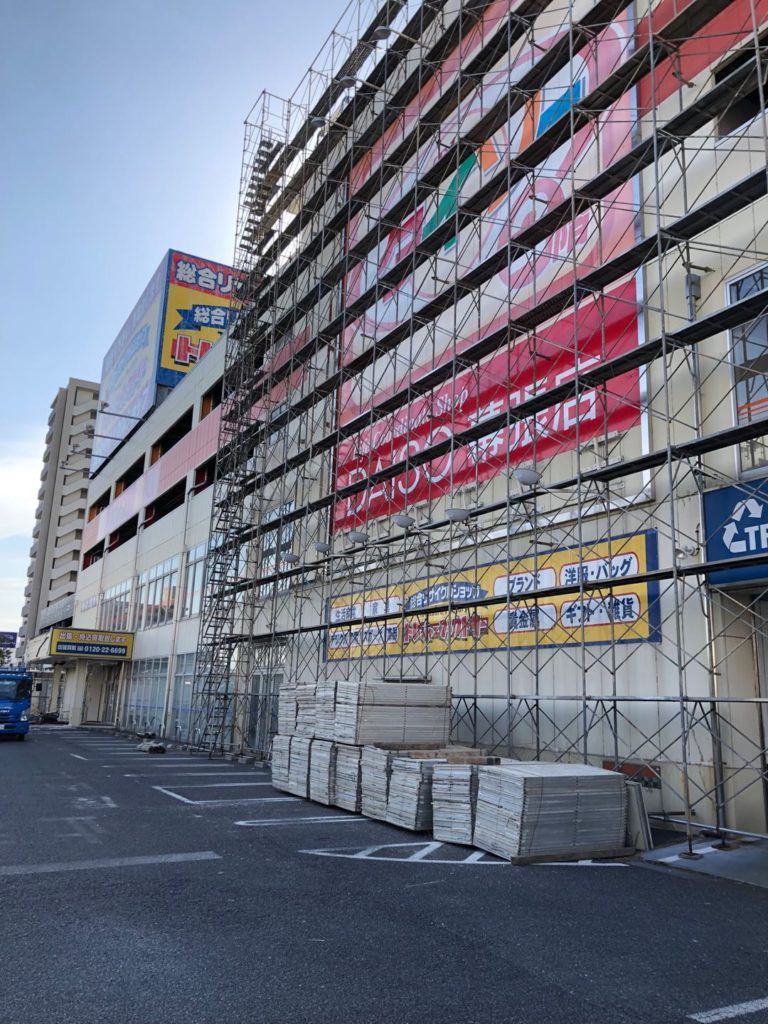 関東エリアで最安で品質の良い解体工事なら株式会社翼工業